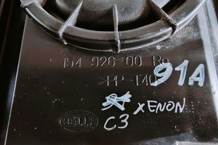 Far Xenon Dreapta cu Modul Xenon 15492600Re Lancia Thesis prima gener