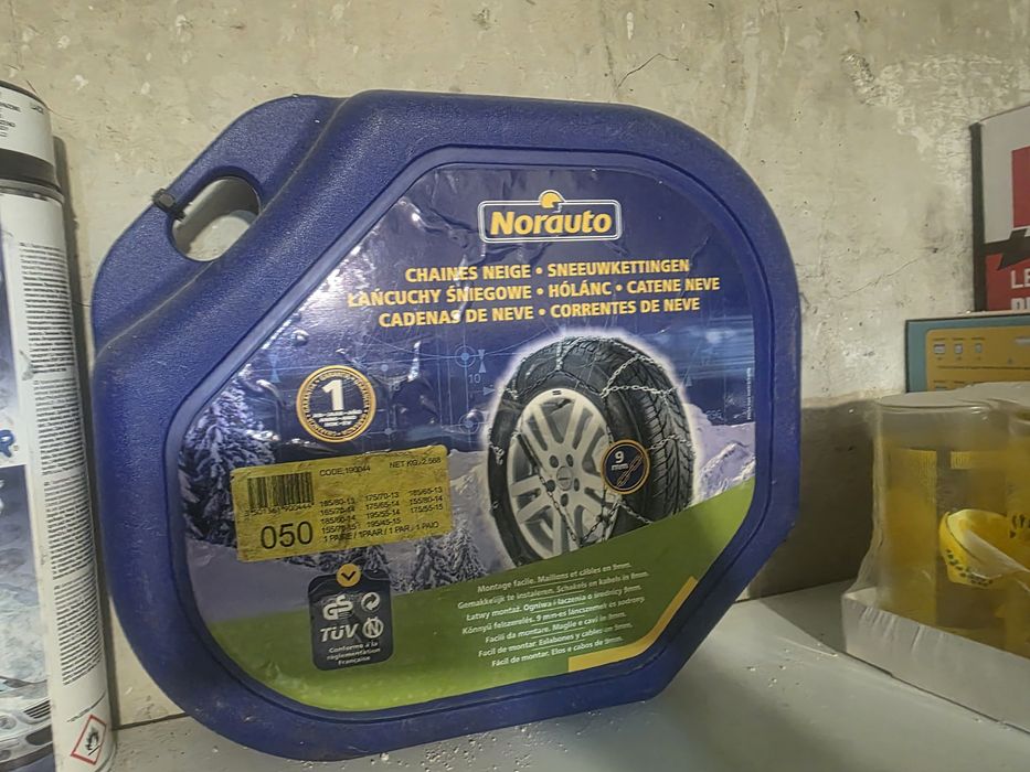 Спешно Вериги за сняг