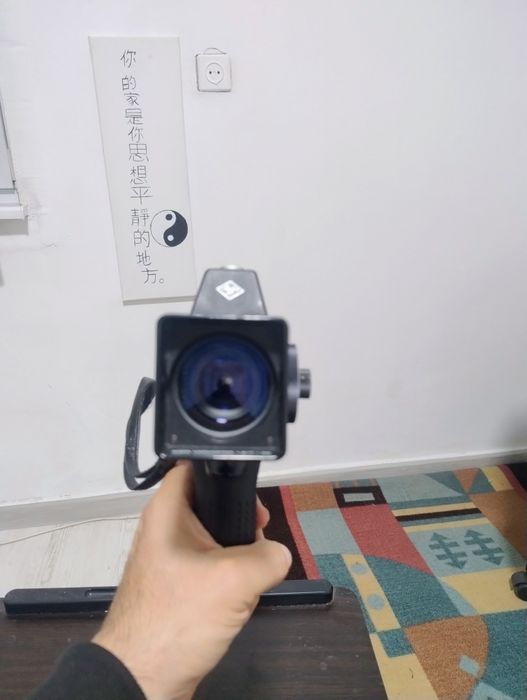 Agfa Movexoom 3000, камера Super 8, произведена около 1971 г. 
Произве