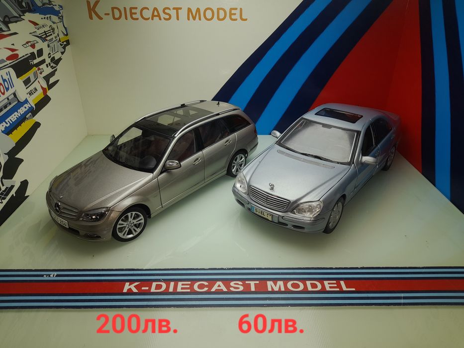 1:18 Мерцедеси колекционерски модели