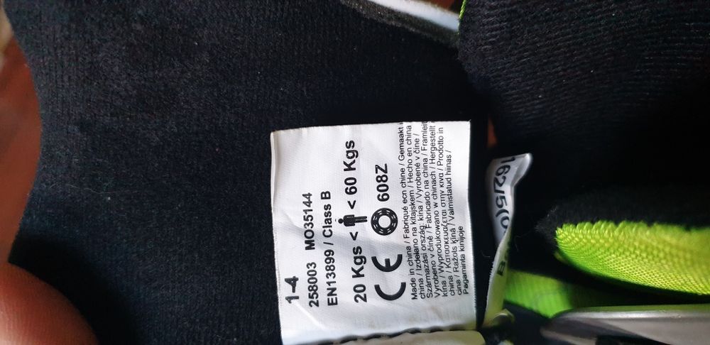 Rollerskate  numar mic