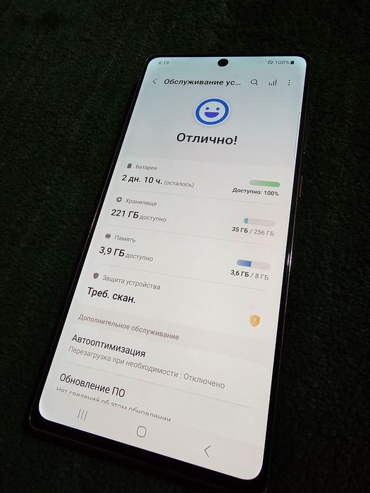 Samsung galaxy note 20