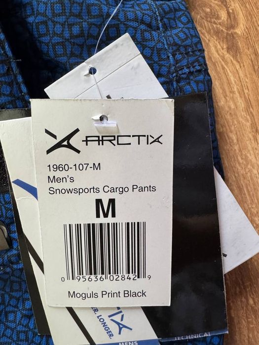 Горнолыжные штаны Arctix из мембраны 5k