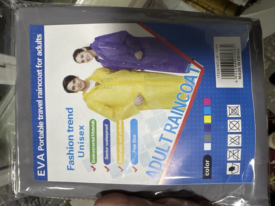 Дождевик plash. Yomg'ir оптом нархда