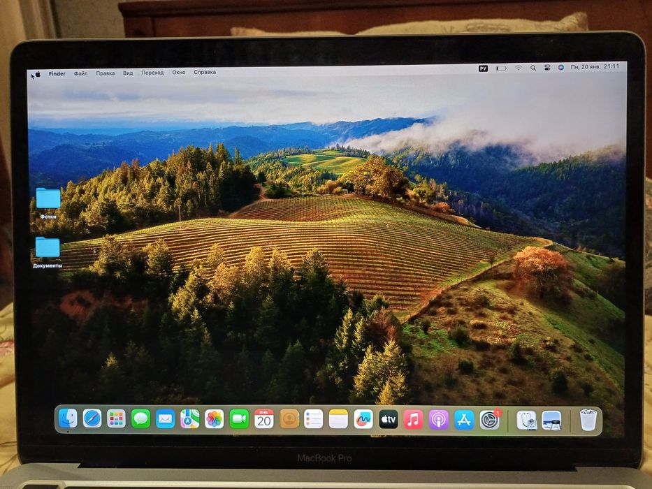 Mackbook 2020 13" 516GB