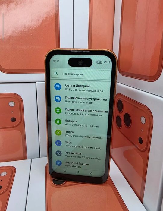 Айфон 17 Про Мини Iphone 17 Pro mini