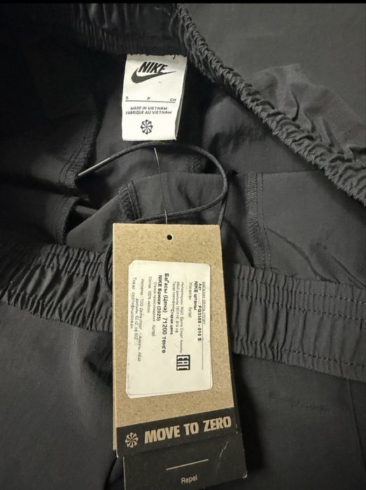 Женские брюки Nike