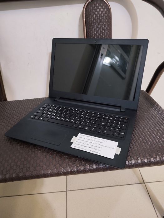 Ноутбук Lenovo для работы и учёбы