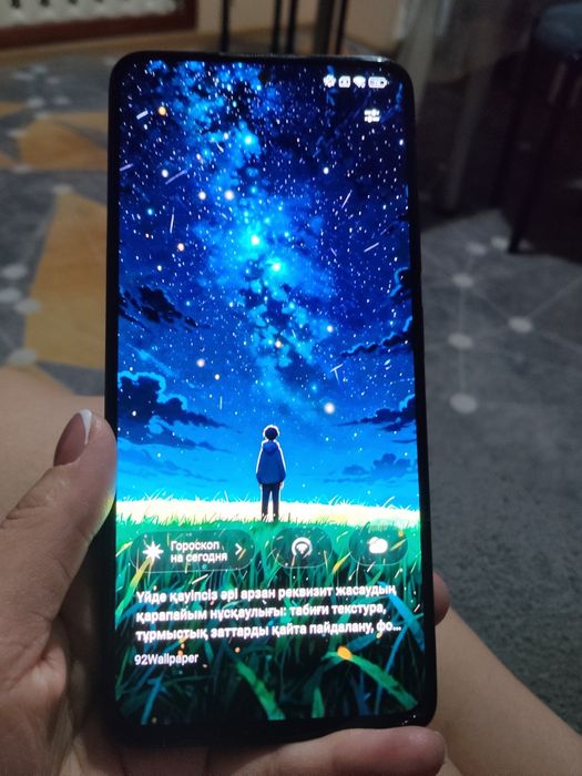 Телефон Redmi Note 12 pro