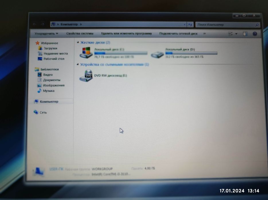 Hp ProBook 4540s 4/500HDD i3 3-gen