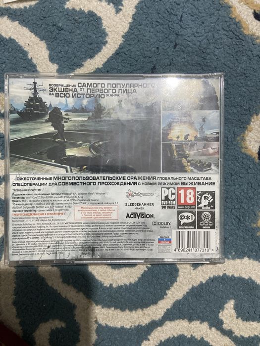 Call of Duty MW3