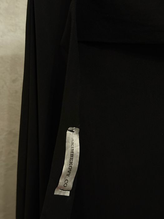 Двухслойный химар