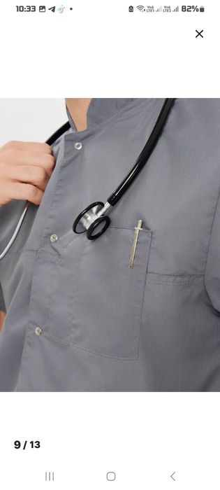 Медицинский костюм