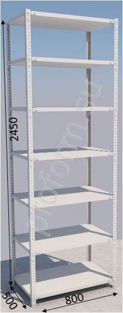 Стеллаж  для магазина