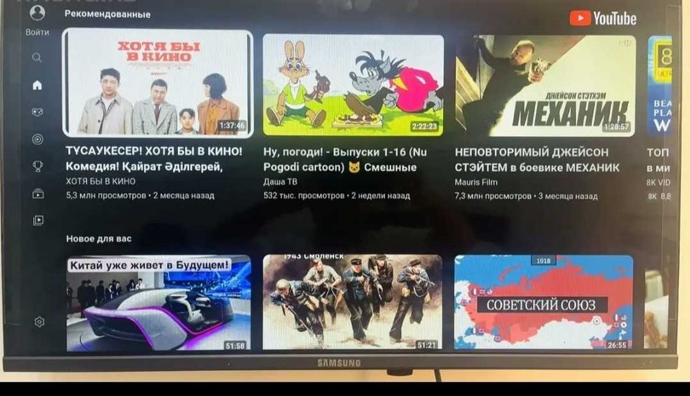 Аренда квартиры 1 комната