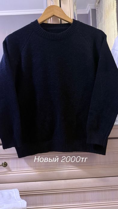 Костюм. Жинсы. Пиджак. Кофта.