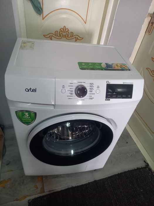 Артель на 6кг в идеальном состоянии