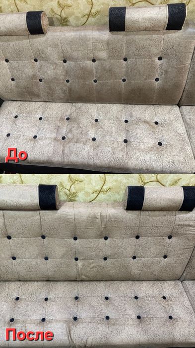 Mebel ximchistka/matras ximchistka/parda ximchistka/ Divan ximchistka