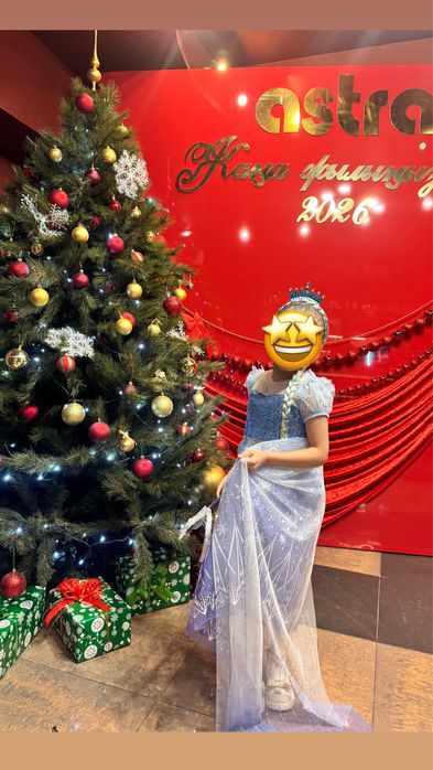 Платье Эльза 120см