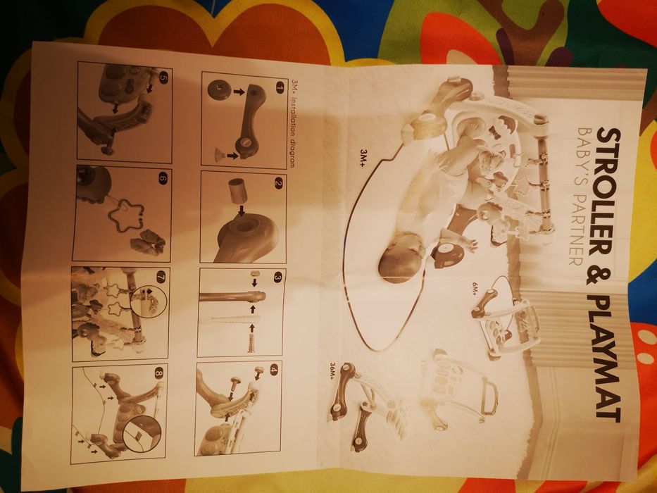 Centru de activități și antemergator