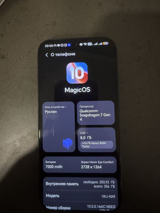 Продам Honor 600