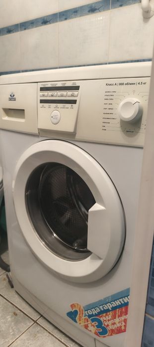Стиральная машинка