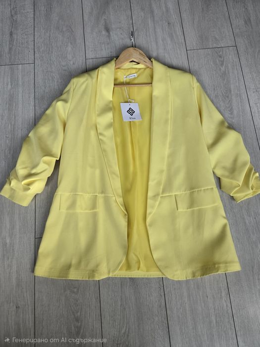 Жълто дамско сако