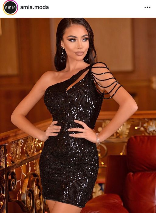 Празнична рокля Amia