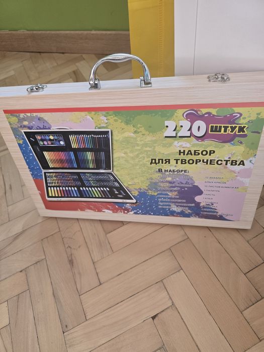 Комплект за рисуване 180 части