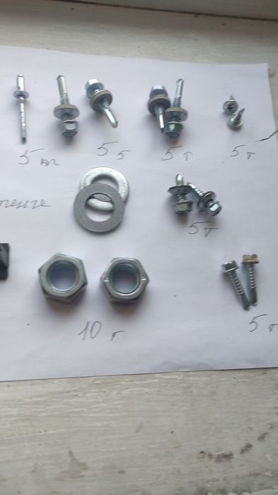 Продам  для строительства