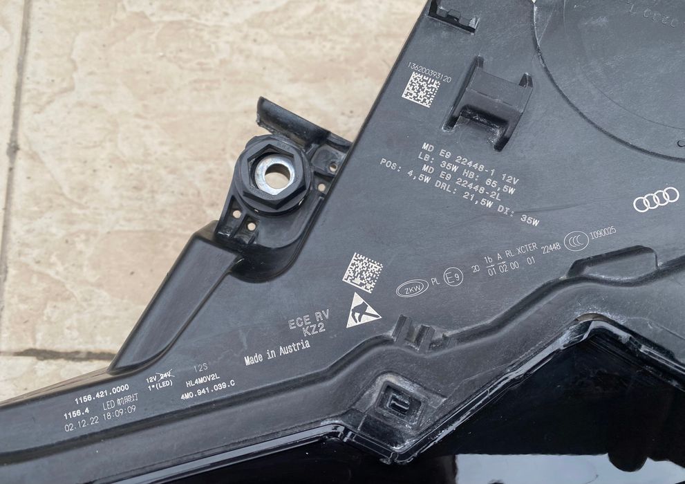 Фарове far Matrix фар за Ауди Кю7 фейс Audi Q7 SQ7 4M facelift