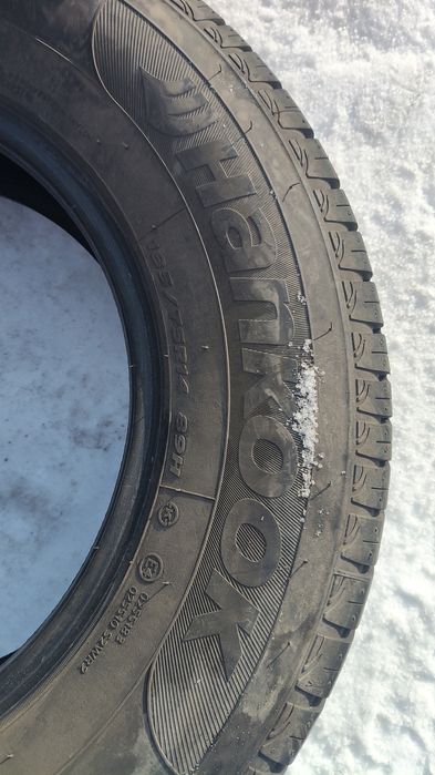 Шины ханкук корея