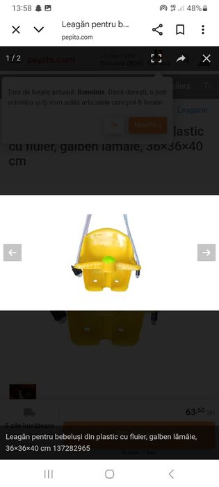 Leagăn copii galben