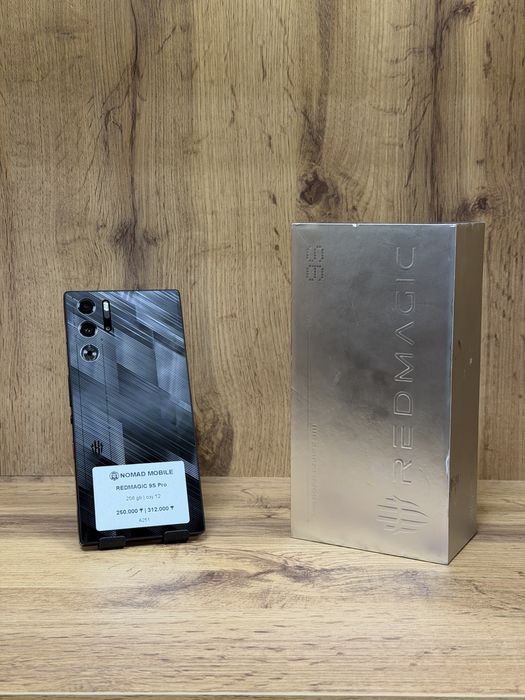 Redmagic 9S Pro | Nomad Mobile