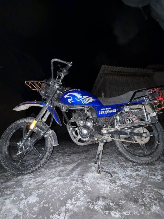 Hammer 150кубов.