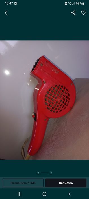 Продам фен и трубку