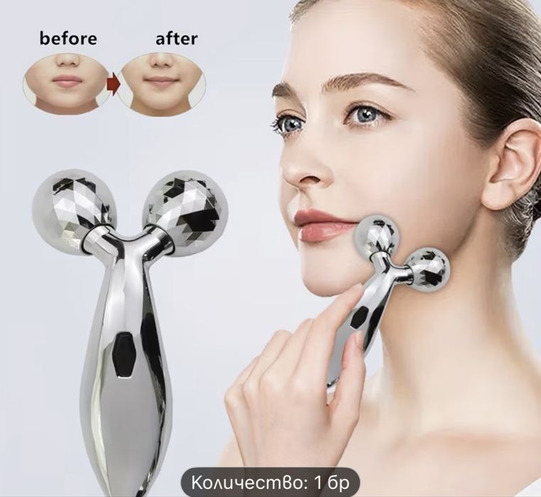 Снопчета мигли от норка