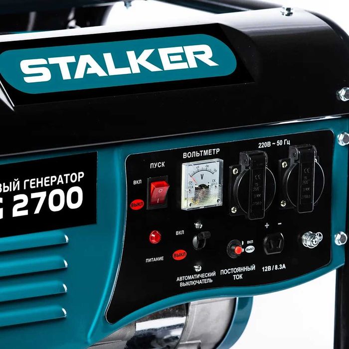 Бензиновые генераторы STALKER