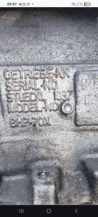 Скоростна кутия BMW X 5 Е 70 2013 год 3.0 Дизел