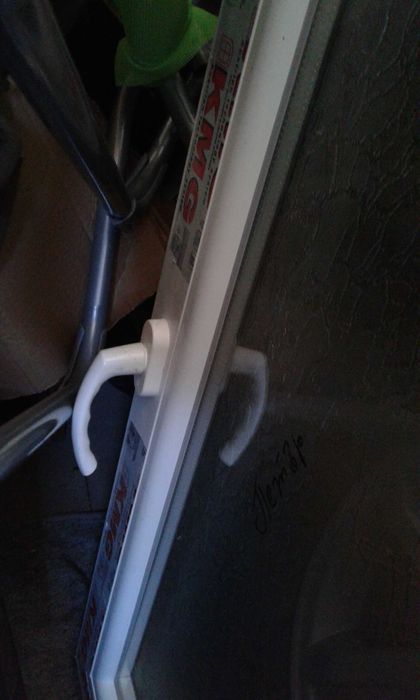 Пвц прозорец за баня двоен стъклопакет нов