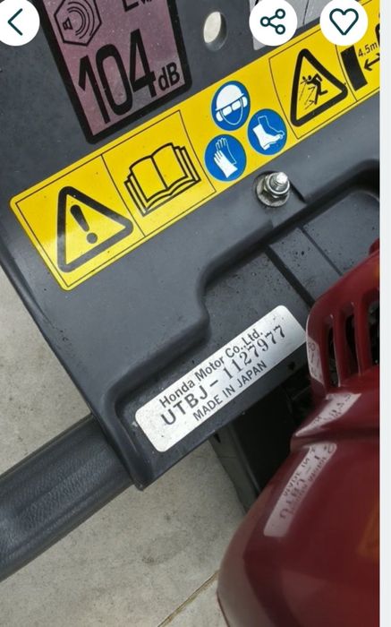 Храсторез Honda HHH 25D 4 тактов