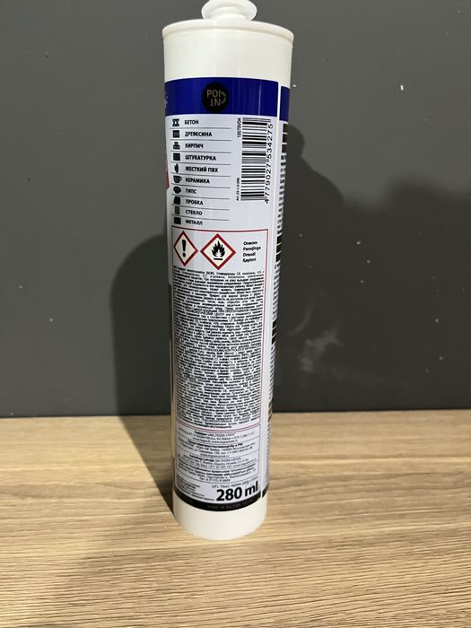 Продам монтажный клей 96