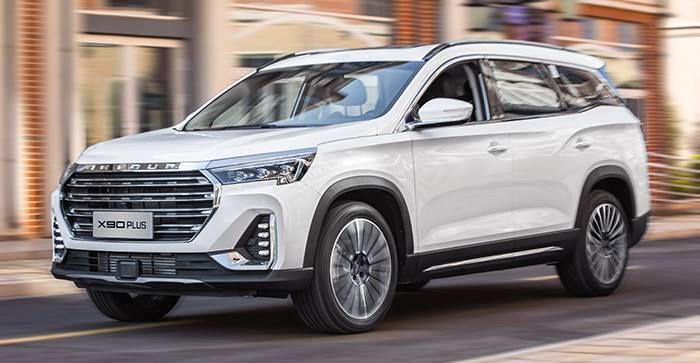 Jetour X90 Plus Оригинальные передние Колодки Euro Pads