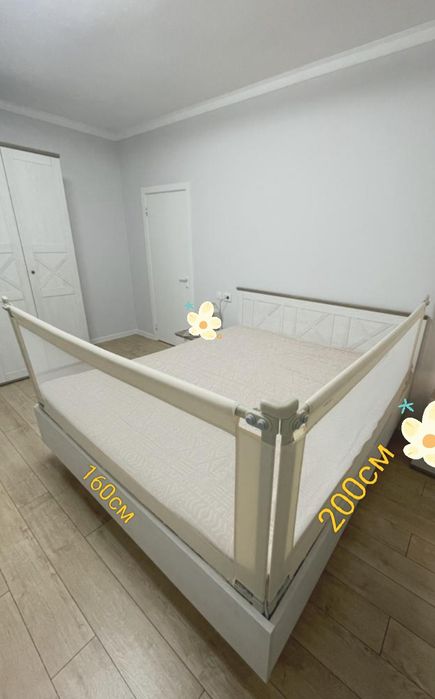 Защитный барьер на кровать