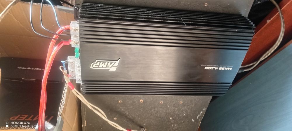 Комплект автозвука