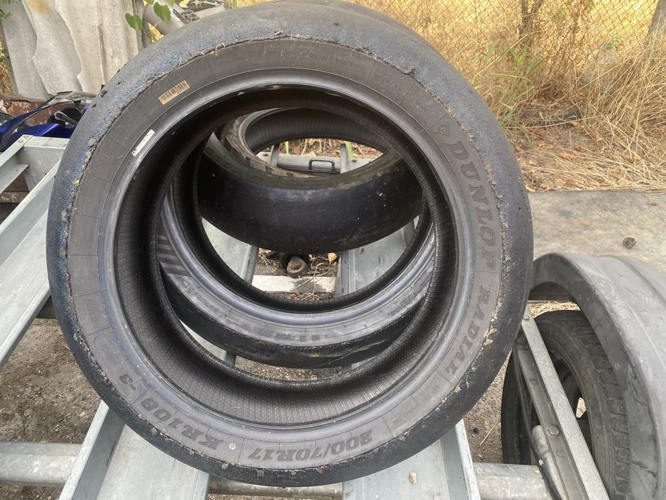 Гуми за мотори .