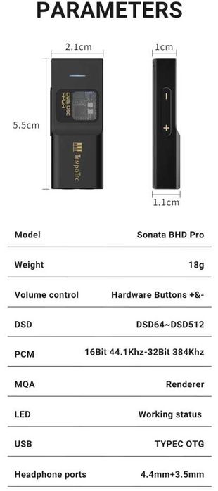 Новый запечатанный ЦАП TempoTec Sonata BHD PRO PCM 384kHz DSD256 MQA8X