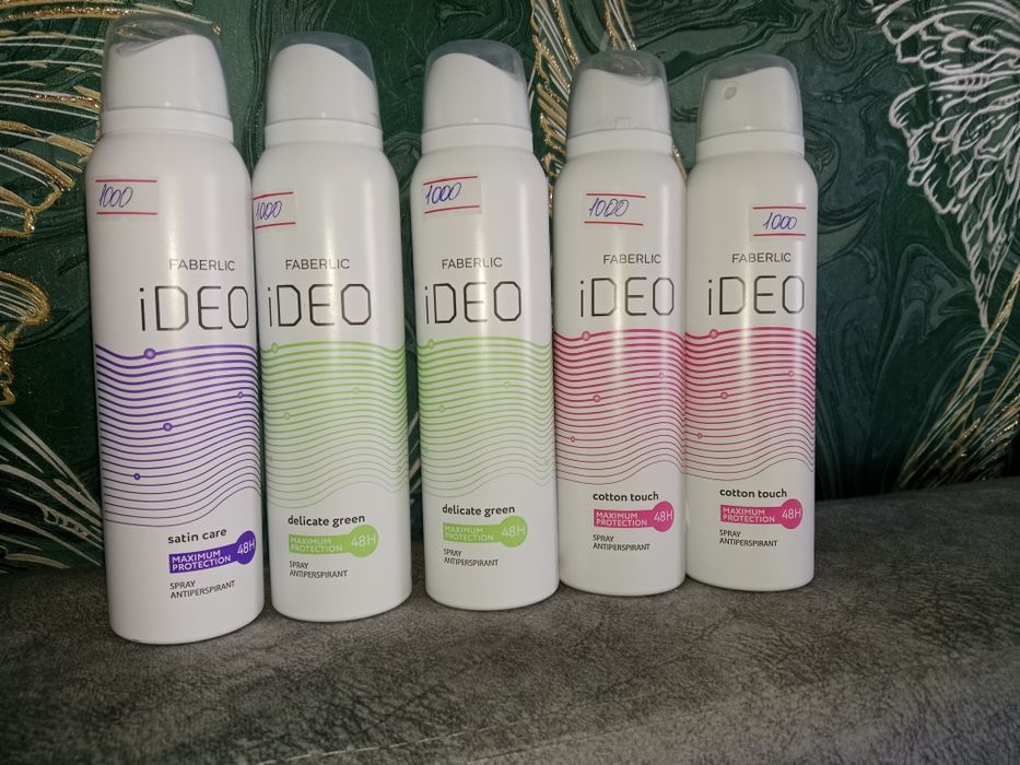 Товар.  Faberlic