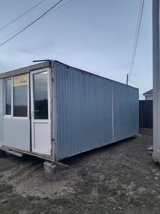Продам контейнер бутка