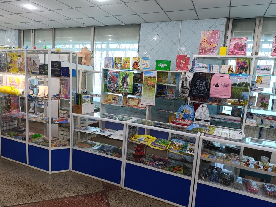 Продается отдел газеты/канцелярия